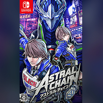 『ASTRAL CHAIN』