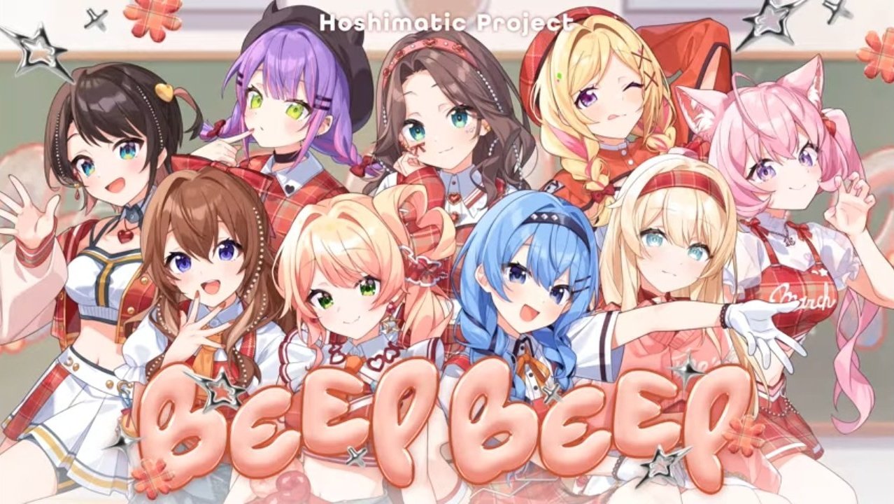 Hoshimatic Project <br>「BEEP BEEP」